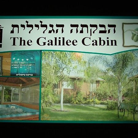 The Galilee Cabin Villa Arbel Buitenkant foto