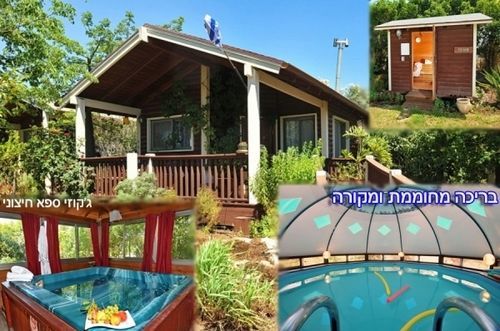 The Galilee Cabin Villa Arbel Buitenkant foto